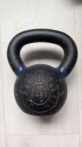 12kg Cast Iron Kettlebell