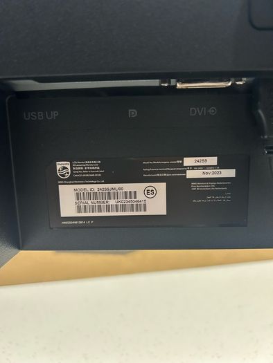 PC Screen -  24 inch Full HD