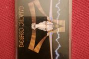 Galactic Cowboys (debut) Cassette (Metal/Rock)