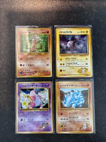 pokemon cards Japanese vintage