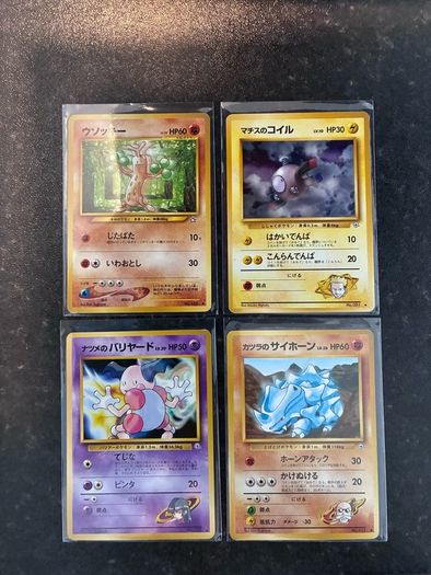 pokemon cards Japanese vintage