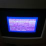 Vintage Gateway 2000 Gateway 500CS Monitor (IN WORKING ORDER) Image 3