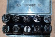 Vintage &amp; Modern Steel Stamps Number Punch Sets. Choose Your Size