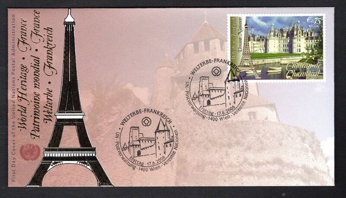 2006 United Nations Vienna Austria World Heritage - France Commemorative Stamps Individual Fist Day Cover (FDC)