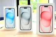 iphone 15 iphone 15Iphone 15 iphone 15 iphone 15 iphone 15 iphone 15 Iphone 15 iphone 15 iphone 15 iphone 15 iphone 15 Iphone 15 iphone 15 iphone 15 iphone 15 iphone 15 Iphone 15 iphone 15 iphone 15 iphone 15 iphone 15 Iphone 15 iphone 15 iphone 15 iphone