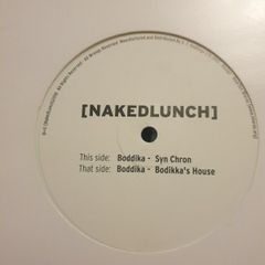 techno vinyl