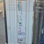 Alu-Clad Triple Glazed Front Door Sets Image 10