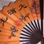 Vintage wooden hand fan- ornamental Chinese emperor design Image 5