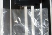 HP 1523 Serial Adapter. New. Free Postage!