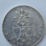 1872 Mexican 1 Peso "Balanza" silver coin Image 2