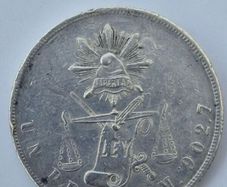 1872 Mexican 1 Peso "Balanza" silver coin