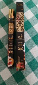 Asad perfume . 35mls . Brand New.