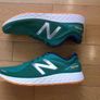 New Balance Mzantir2 Men's Trainers, Ireland, Olympics 2016,colour Green, 9.5uk Image 6