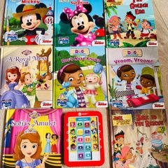 disney me reader