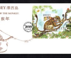 2004 Jersey Chinese Year of the Monkey Commemorative Stamp Miniature Sheet First Day Cover (FDC)