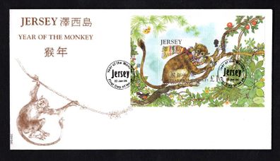 2004 Jersey Chinese Year of the Monkey Commemorative Stamp Miniature Sheet First Day Cover (FDC)