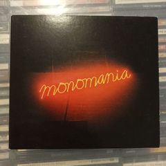 Deerhunter - Monomania CD