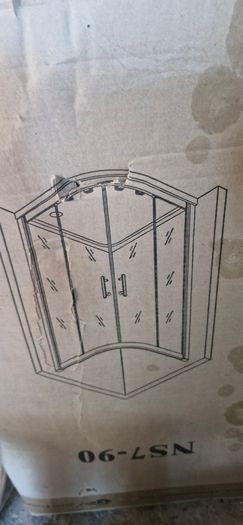 Shower quadrant 900x900
