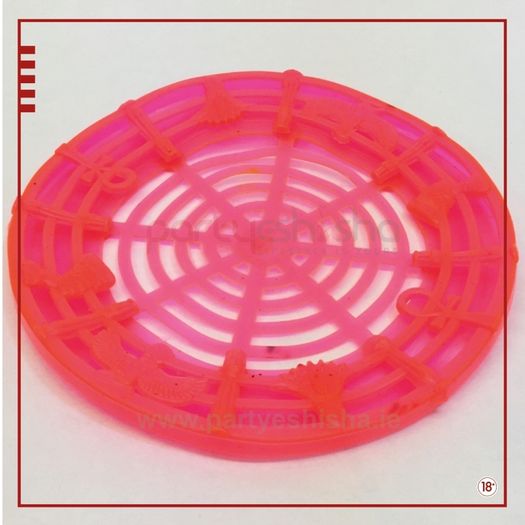 Khalil Mamoon 30CM Glass Base Vase Bottle Rubber Protector