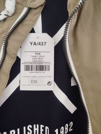 Boys jacket