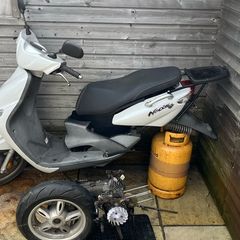 2013 Yamaha Neos YN50-F