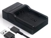CGA-DU06 / CGA-DU07 / CGR-DU07 / SDR-H200 Camera Battery Charger Power Supply for Panasonic - 0153