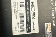 Opel Idle Control Valve