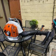 stihl BR 700 blower