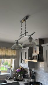 kitchen light