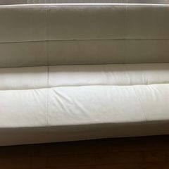 Sofa bed