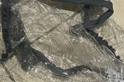 Uppababy carrycot cover