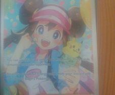 pokemon card