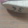 36 inch Canning Hurley Galway - Brand New Image 2
