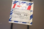 P/Steering Belt (Fiat Tipo Tempra Brava Bravo)