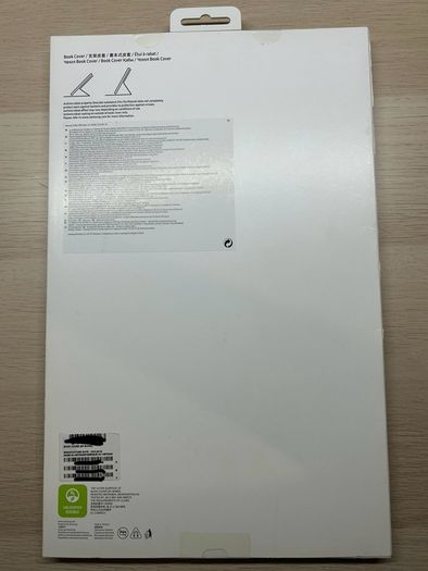Samsung Galaxy Tab S8 Ultra | S8 Ultra 5G Cover