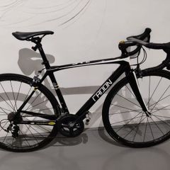 Radon Spire 7 Kg!!! Price Drop