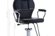 Executive And Adjustable faux leather upholstery barber Chair Hairdressing Equipment Operating Chair Black
