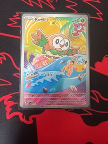 Rowlet