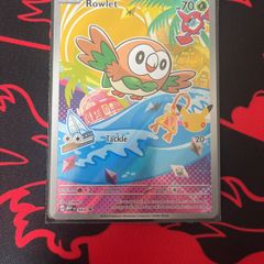 Rowlet