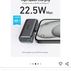 Portable charger