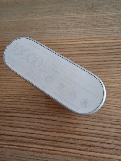 Xiaomi Powerbank 10000mAh 2 cables included