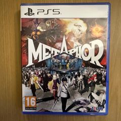 Metaphor ReFantazio PS5