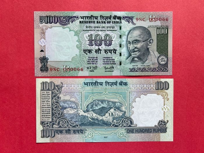India  100 Rupees  2007   ( Uncirculated  )  Low Serial Number