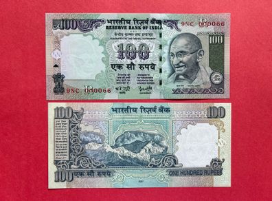 India  100 Rupees  2007   ( Uncirculated  )  Low Serial Number