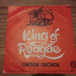 King Of Reggae (vinyl)