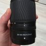 Lens for Nikon cameras Image 4