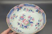 Chinese 18th / 19th Century Famille Rose Export Bowl