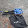 Hyundai 3000W Leaf Blower Image 2