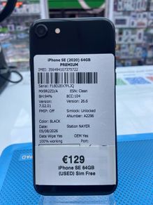 iPhone SE 2020 ( 64 GB ) Black