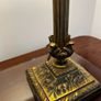 1950's Art Deco Style Brass Table Lamp Image 2